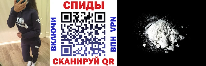 купить наркотики цена  Кодинск  Amphetamine Розовый 