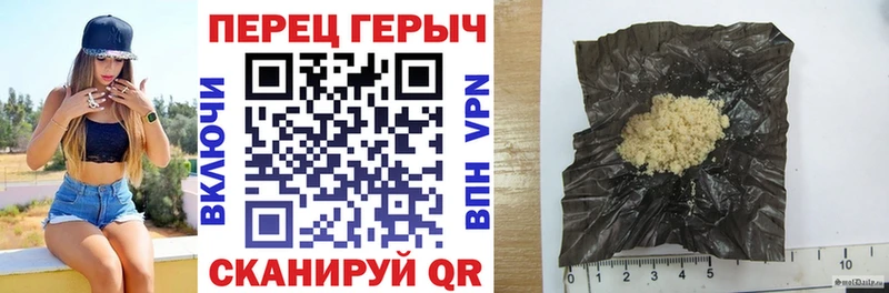 наркошоп  Кодинск  Героин афганец 
