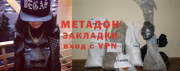 прущие грибы Белоозёрский