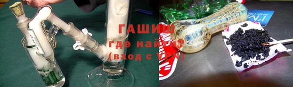 ешки Грязи
