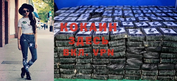МДПВ Беломорск