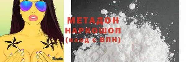 МДПВ Беломорск
