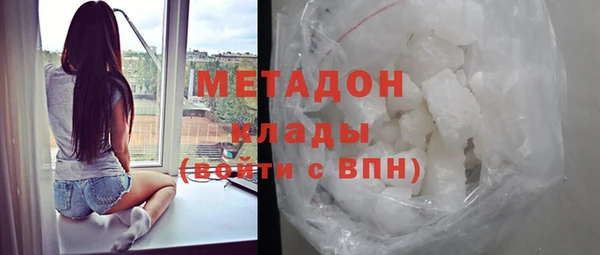 МДПВ Беломорск