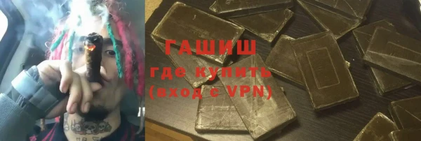 скорость Грязовец
