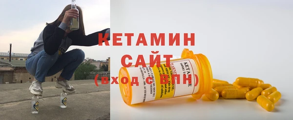 прущие грибы Белоозёрский