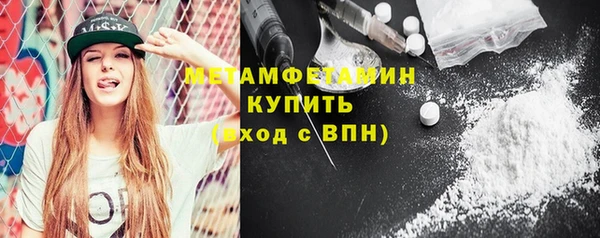 прущие грибы Белоозёрский