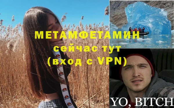 МДПВ Беломорск