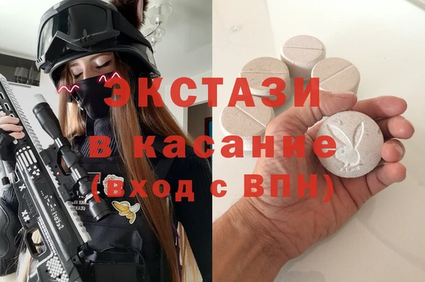 МДПВ Беломорск