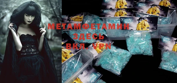 прущие грибы Белоозёрский