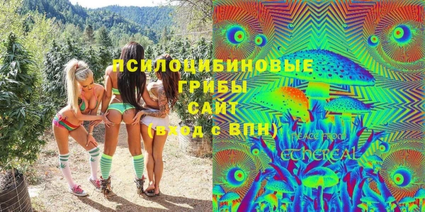 МДПВ Беломорск