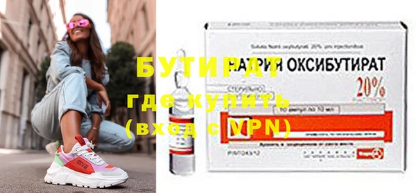 МДПВ Беломорск
