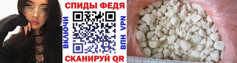 МЕТАМФЕТАМИН пудра  hydra ссылка  Кодинск 